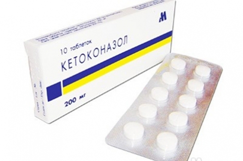 кетоконазол